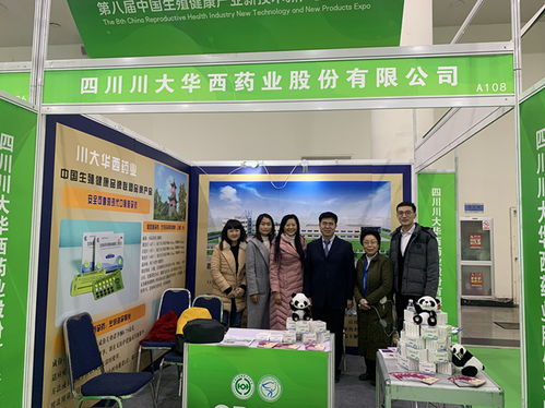 左炔諾孕酮炔雌醇三相片榮獲雙項殊榮，彰顯生殖健康領域創新實力